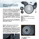 Brinkmann_202106_09-02_頁面_2