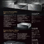 Gryphon貴豐20210701_頁面_04