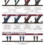 AudioQuest_202206-05-3_頁面_16