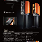 Gryphon202206_08-3_頁面_15