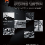 Gryphon202206_08-3_頁面_20