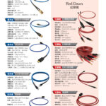 Nordost20220608_頁面_13