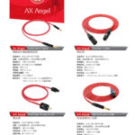 Nordost20220608_頁面_16