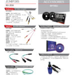 Nordost20220608_頁面_17