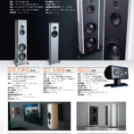 magico catalog 202206_07_頁面_15