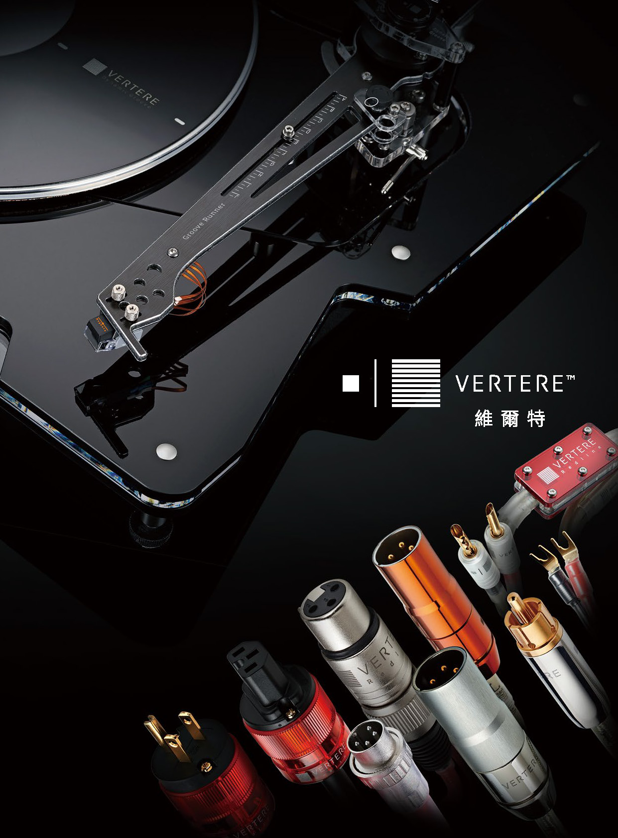 Vertere_202207-02_頁面_01