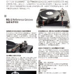 Vertere_202207-02_頁面_02