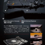 Vertere_202207-02_頁面_06