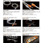 Vertere_202207-02_頁面_13
