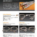 Vertere_202207-02_頁面_14
