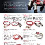 Vertere_202207-02_頁面_16