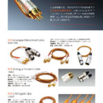 Vertere_202207-02_頁面_17