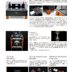 Vertere_202207-02_頁面_18