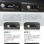 ARCAM_2023_001_頁面_3