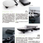 REGA_202304_6_頁面_03